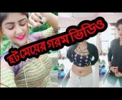 Touch Bangla Funny