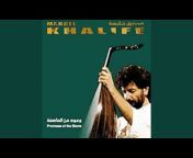 Marcel Khalife - Topic