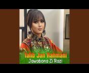 Talib Jan Rahmani - Topic