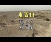中国蒙古u0026流行歌曲--官方MV-卡拉OK--KTV--Chinese Mongolianu0026 Pop Songs-CPOPu0026MPOP-OFFICIAL CHANNEL