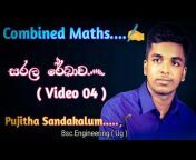 Combined Maths Pujitha Sandakelum