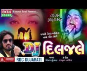 RDC Gujarati Music