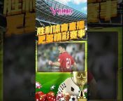 【胜利体育】世界杯视频直播平台