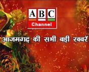 ABC Channel Azamgarh