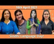 Sindhi Film Festival