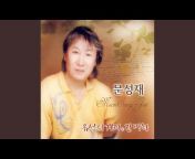 Moon Sungjae - Topic