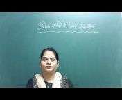 Sharda J -Haste khelte sikho hindi