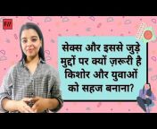 Feminism in India Hindi (फेमिनिज़म इन इंडिया)