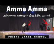 Pribak Dance School