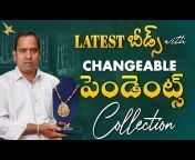 CMR Jewellers Telangana