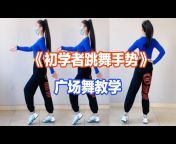 糖豆-JWP 水蜜桃 广场舞老师