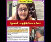 Sharmila Talkies