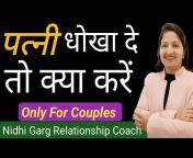 Nidhi Garg - Relationship Coach