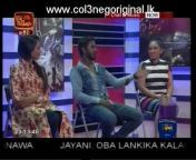 Col3neg TV Lanka