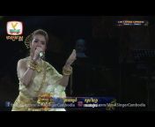 I Am a Singer Cambodia