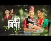 Manit Gurung