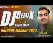 Dj RS Sarat Brand Remix Dj Ranjit Thakor
