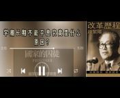 RABC-Readable Audiobooks in Chinese