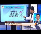 한국경제TV 주식창