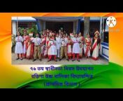 Barisha Uchcha Balika Vidyamandir Primary Section