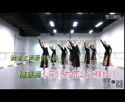 北京舞者之声 originals chinese Dance