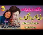 Bhatti Studio Chishtian