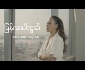 Nang Khin Zay Yar