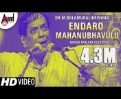 Anand Audio Naadu Nudi