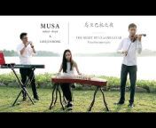 MUSA Music Collective