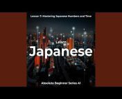 Japanese Languagecast - Topic