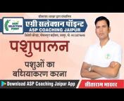 ASP Coaching Jaipur