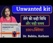 Dr.Babita Rathore