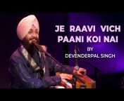 Devenderpal Singh