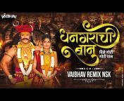 Vaibhav Remix Nsk