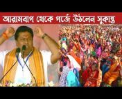 Royal Bangla Live