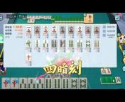 Happy Mahjong Drunk