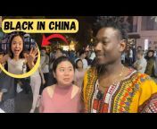 Black in China