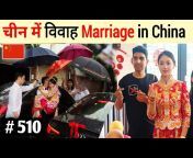 Living in China Niranjan