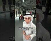 我是迪拜的电视台China Arab TV-Dubai الصينية العربية