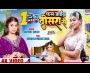 Bhojpuri HD channel new video uploading