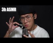Dong ASMR
