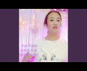 苏紫瑶 - Topic
