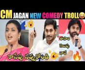 TOLLYWOOD TROLLS BROTHER