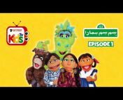 Rafi Peer Kids TV