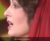 Mix Music Afghani