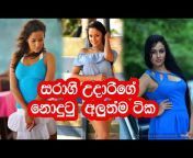 Lanka models Gossip