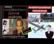 Kyaw Tun Vlog