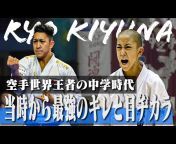 全日本空手道連盟 [Japan Karatedo Federation] 公式チャンネル