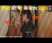 sanjmax explainer hindi