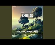 Chilllab - Topic